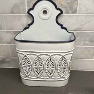White Enameled Metal Wall Basket Rustic Farmhouse Style
